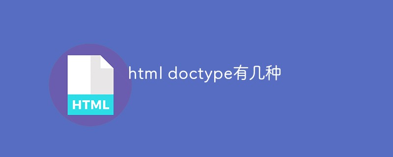 There are several types of html doctypes