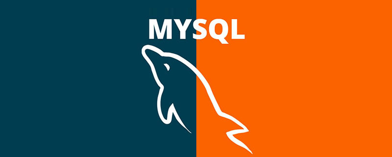 一文讲解Mysql怎么根据ID值的顺序返回结果