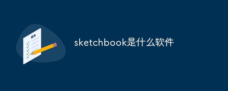 What software is sketchbook?