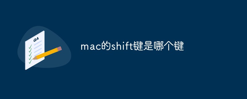 What is the shift key on mac