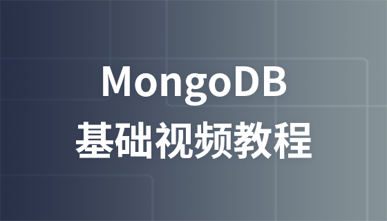 Yan Shiba mongodb video tutorial