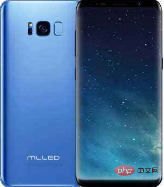 What mobile phone brand is mlled?