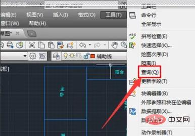 How to calculate the cad area