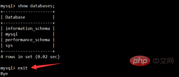 How to exit mysql