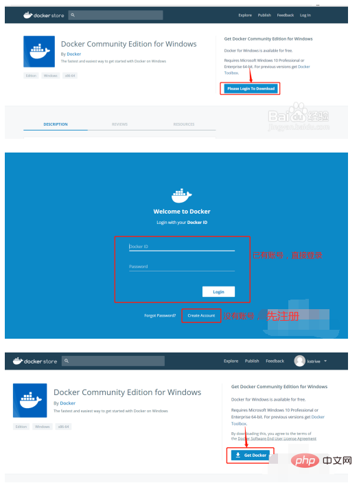 win10에 docker를 설치할 수 없으면 어떻게 해야 합니까?