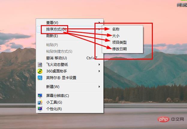 What settings can be used to arrange the desktop icons in Windows?