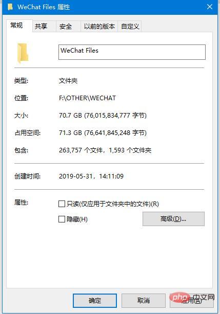 Can the filestorage folder be deleted?