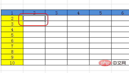 How to lock rows in excel?