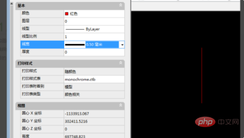 How to thicken the lines drawn in CAD