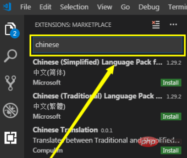 How to install Chinese extension in vscode