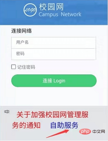 QQ截图20230420103851.png