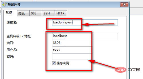 How to connect Nacicat to MySQL database?