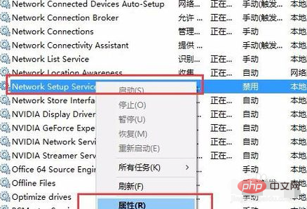 What should I do if my win10 adapter wlan is missing?