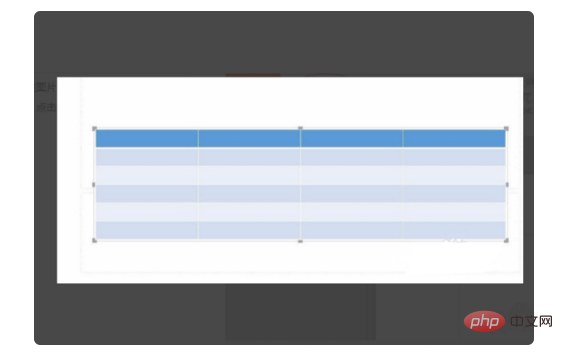 How to insert table files into ppt