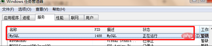 What to do if 10061 error occurs in navicat for mysql