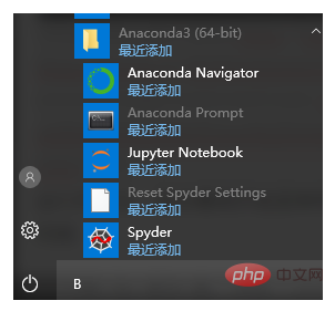 What should I do if anaconda cannot be found after installation?