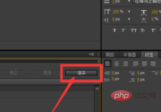 How does ae export videos and mp4 format videos