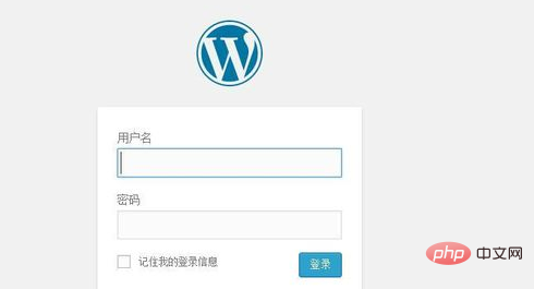 How to upload a wordpress theme