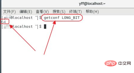 How to check the system number in linux