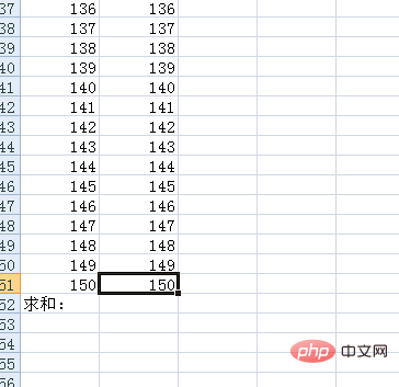 How to quickly scroll down to the bottom in excel