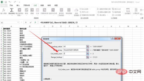 How to compare information from two tables in Excel