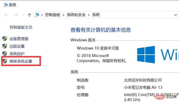 How to set environment variables in win10