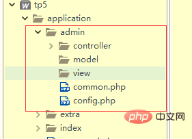 php is not recognized as an internal or external command