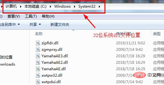 What does missing node.dll mean?