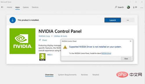 what is nvidia control panel