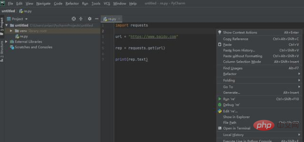 How to switch pycharm to Chinese