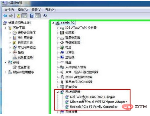 What should I do if there is no wireless switch in Windows Mobility Center?