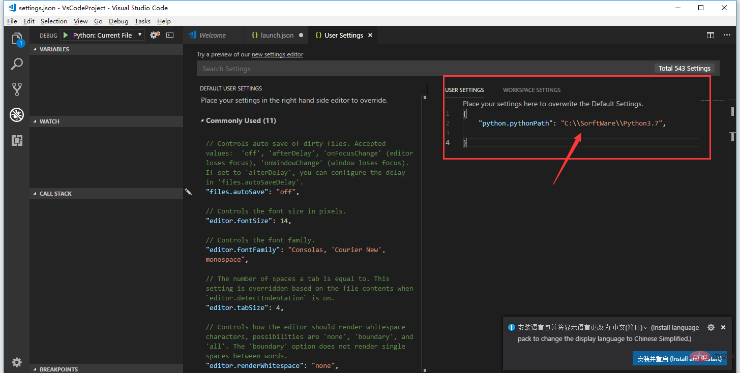 How to set up python environment in VScode