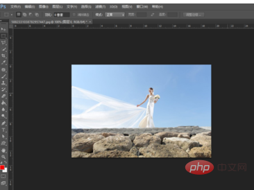 Basic steps to edit photos in PS