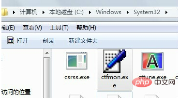 How to fix win7 language bar?