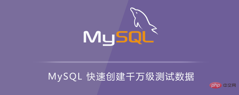 MySQL3.png