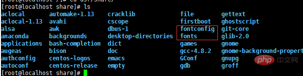 How to solve the garbled graphics interface of centos7