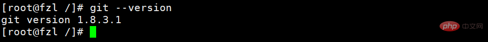 Is there a linux version of git?