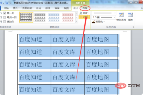 How to center Word table fonts up and down