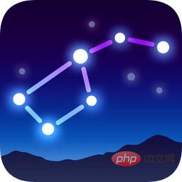 What is the name of the Starry Sky app for iPhone?