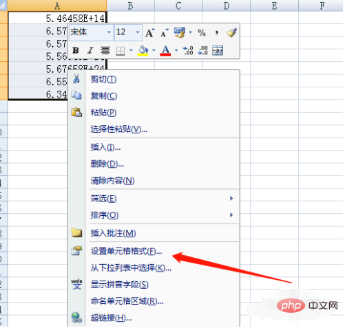 How to display cell content that is too long in Excel