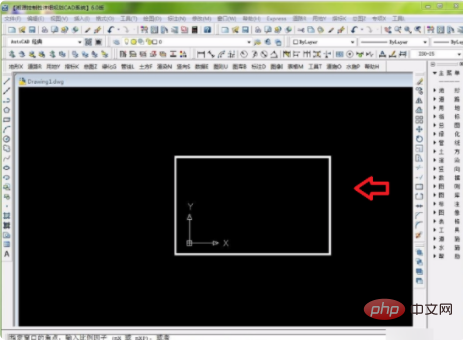 How to thicken the lines drawn by CAD