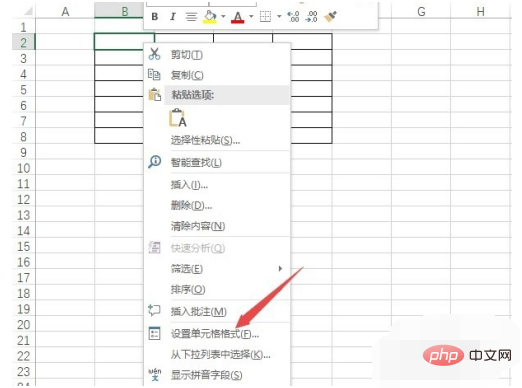 How to add a horizontal line to divide an excel table into two