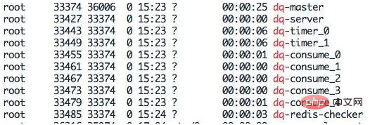 PHP는 Redis를 기반으로 경량 지연 대기열(멀티스레딩)을 구현합니다.