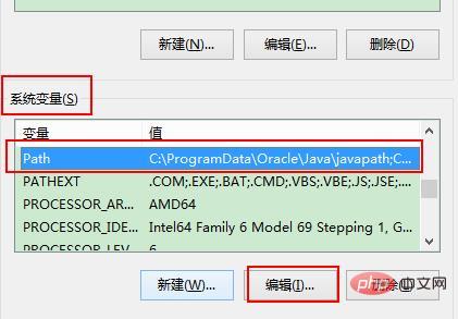 How to configure environment variables in MySQL?