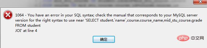 What should I do if a 1064 error occurs in navicat for mysql?