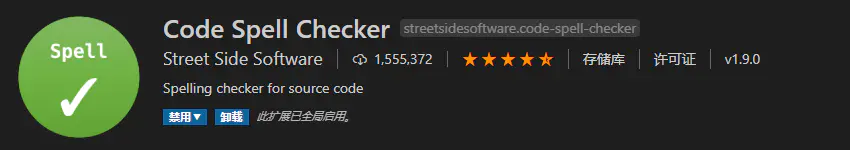 2Learn more about the installation and configuration of commonly used plug-ins in the front-end of VSCode