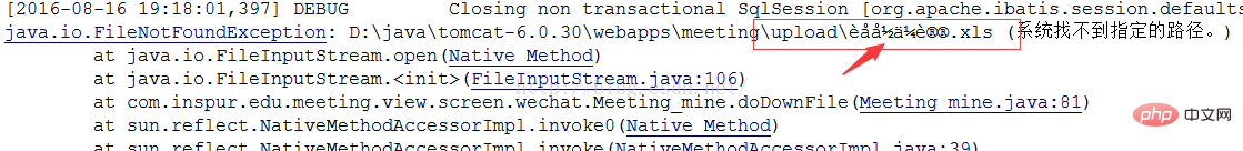 The file name downloaded by java is garbled