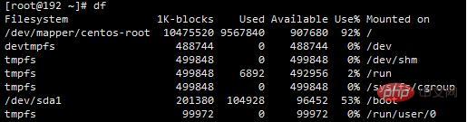 What are the Linux disk size units?