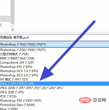 How to convert ps format to jpg format?